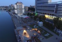 В библиотеках Ростова пройдут мероприятия ко Дню памяти и скорби