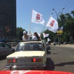 Автопробег // Фото: Вадим Нестеренко, "Городской репортер"