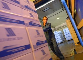 3,5 миллиарда рублей планируют направить на развитие компании «Атлантис-Пак» атлантис-пак // фото с сайта atlantis-pak.ru