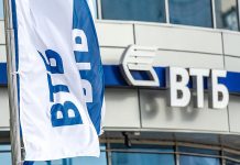 IT-стратегия станет неотъемлемой частью развития группы ВТБ ВТБ //Фото с сайта sotnibankov.ru