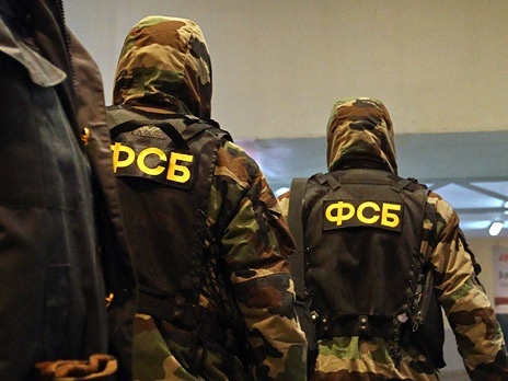 ФСБ задержала группу поджигателей в Ростове