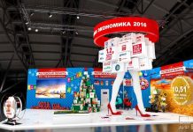 Ростовская область представит на форуме в Сочи проекты почти на 700 млрд рублей Стенд Ростовской области на форуме в Сочи // Фото: АИР