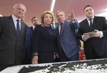 Губернатор Голубев встретился с Матвиенко в Москве Василий Голубев с Валентиной Матвиенко // Фото: пресс-служба губернатора РО