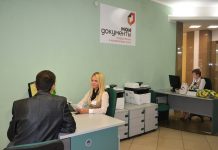 Жители Батайска смогут подавать иски в суд через МФЦ