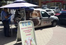 В центре Ростова пресекли незаконную торговлю кофе Мобильная кофейня // Фото: пресс-служба администрации Ростова