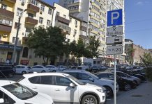 Паркоматы в центре Ростова планируют убрать из-за нерентабельности Парковка //Фото: пресс-служба ООО "Ростовское парковочное пространство"