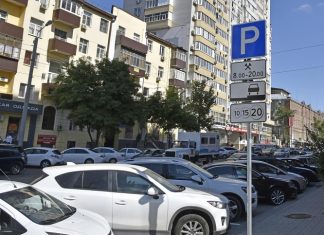 Паркоматы в центре Ростова планируют убрать из-за нерентабельности Парковка //Фото: пресс-служба ООО "Ростовское парковочное пространство"