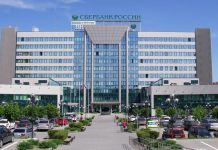 Заместитель председателя Юго-Западного банка Сбербанка задержан Юго-западный Сбербанк //Фото: Сергей Венявский, РИА Новости