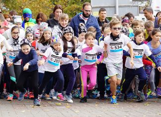 Сбербанк поддержал благотворительный забег «Дай пять» Забег //Фото: благотворительны фонд "Дарина"