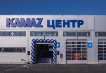 В Ростове открылся дилерский центр «КамАЗ» Автоцентр КамАЗ //фото компании "Русбизнесавто"