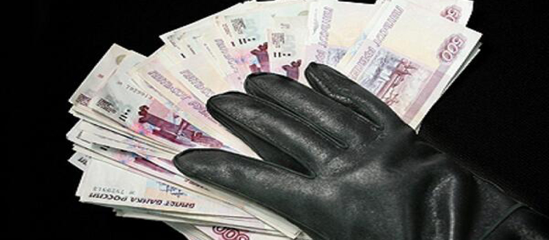 В Ростове разыскивают грабителя банка