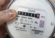 В Ростове «ТНС Энерго» расторгло договор с подрядчиком