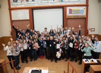 Сбербанк поддержал участников ростовского этапа студенческого соревнования «Взлет» Фестиваль "Взлет" в ДГТУ // фото предоставлено пресс-службой Сбербанка /Виталий Ишков