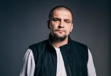 В Ростове организатора концерта Басты оштрафовали на 30 тысяч рублей