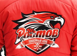 «Ростов» принимает «Динамо-Алтай»: гости потеряли шансы на плей-офф и обновили состав Эмблема ХК "Ростов" // Фото: Дарья Бланк