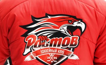 «Ростов» принимает «Динамо-Алтай»: гости потеряли шансы на плей-офф и обновили состав Эмблема ХК "Ростов" // Фото: Дарья Бланк