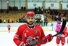 «Ростов» терпит второе подряд разгромное поражение в рамках ВХЛ Капитан ХК "Ростов" Савва Селезнев // Фото: Дарья Бланк