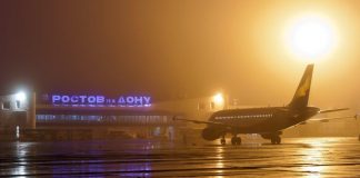 Авиакомпания «Азимут» приступит к выполнению рейсов в августе 2017 года Аэропорт Ростова-на-Дону //Фото: Эрик Романенко