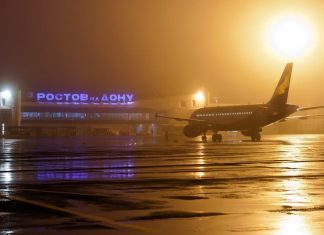 «Праймери Дон» избавляется от аэропорта Аэропорт Ростова-на-Дону //Фото: Эрик Романенко