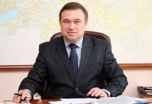 Суд продлил арест экс-замгубернатора Ростовской области Виктора Гончарова