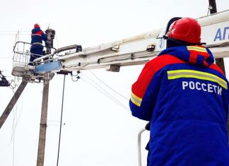 На ремонт донских электросетей потратят 1,5 млрд рублей Ремонт электросетей //Фото: пресс-служба "МРСК Юга"