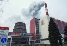 Глава администрации Ростова извинился за холод и готовит жалобу в прокуратуру Тепловая электростанция в Ростове //Фото: Денис Демков