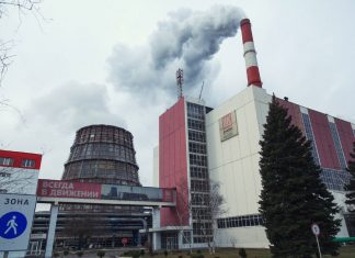 В Ростове устранили последствия аварии на ТЭЦ-2 и тепло начало поступать в жилые дома Тепловая электростанция в Ростове //Фото: Денис Демков