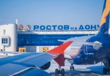 В ростовском аэропорту автовладельцы смогут оплатить парковку бесконтактно