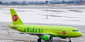 Новый рейс из Ростова в Новосибирск запустят в апреле Самолет авиакомпании S& // фото предоставлено ростовским аэропортом