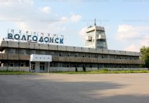 В Ростовской области возродят пять региональных аэропортов Аэропорт Волгодонск //фото сайта volgodonsk.pro