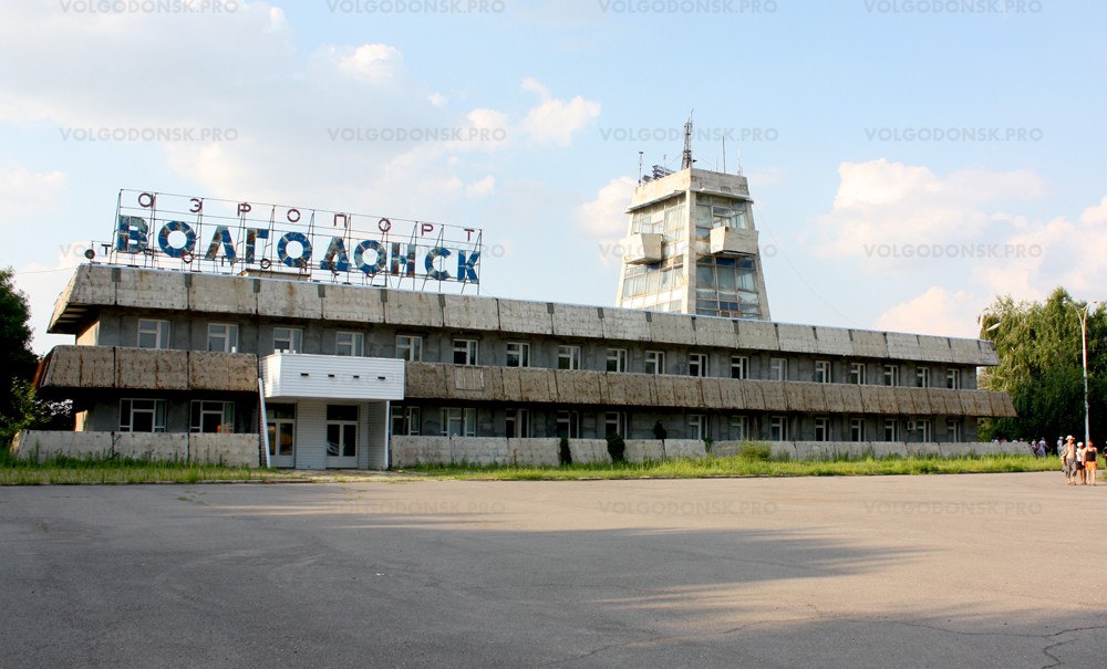 В Ростовской области возродят пять региональных аэропортов