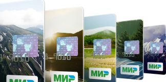 Банки активно начали выпускать карты «Мир»: как она работает и где ею можно расплатиться? Карта МИР //Фото НСПК