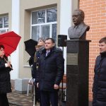 Открытие памятника Борису Слюсарю //Фото предоставлено пресс-службой ПАО "Роствертол"