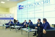 В Ростовской области разрабатывают новые форматы поддержки малого бизнеса Круглый стол "Опоры России" //Фото предоставлено РРО "Опора России"