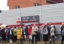 Ремонт остановки городской электрички в Ростове обошелся в 50 миллионов рублей