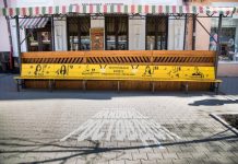 В центре Ростова появилась брендированная скамейка ГК «Ростов-Дон» Реклама гандбольного клуба "Ростов-Дон" на улицах Ростова-на-Дону //Фото: rostov-gorod.ru