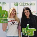 Зеленый марафон // Фото: «Городской репортер»