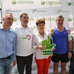 Зеленый марафон // Фото: «Городской репортер»