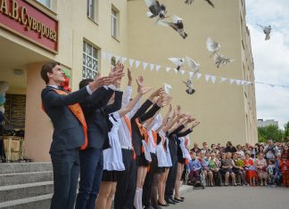 Выпускные в Ростовской области пройдут по новому графику Выпускной //фото пресс-службы администрации Ростова-на-Дону