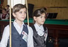 В Ростове прошли два международных турнира по бильярду Школьники //фото пресс-служба правительства Ростовской области