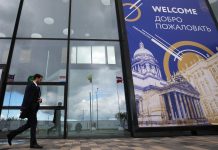 Ростовская область подписала на ПМЭФ-2017 соглашения на 13,5 млрд рублей