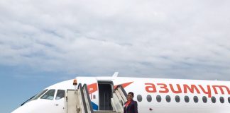 «Азимут» начала продажу билетов из Ростова в Волгоград