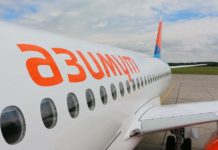 Число авиарейсов из Ростова в Екатеринбург возрастёт