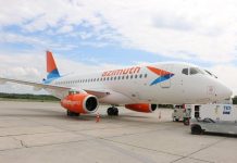 Авиакомпания «Азимут» запустит новый рейс из Перми в Ростов