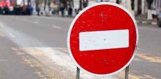 В Таганроге перекроют три улицы из-за ЧМ-2018 Знак Стоп //Фото с сайта gorodkirov.ru