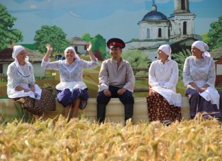 На поддержку казачества в Ростовской области было направлено более 1,4 млрд рублей Донские казаки //Фото: new.reina-tour.ru