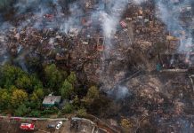 Уголовное дело о крупном пожаре в центре Ростова направили в суд для рассмотрения Пожар в Ростове на Театральном спуске //фото: instagram (запрещен на территории Российской Федерации) rostovnadonu_vk