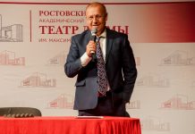 Александр Пудин уходит с поста худрука ростовского театра имени Горького Александр Пудин // фото предоставлено пресс-службой ростовского театра Горького