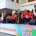 День города в Ростове //фото пресс-службы администрации Ростова-на-Дону