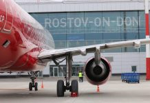 Из Тель-Авива в Ростов-на-Дону вернулись 79 человек